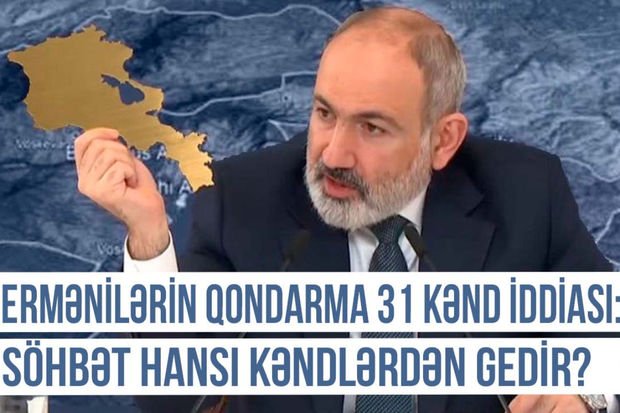 Qərbi Azərbaycan Xronikası: